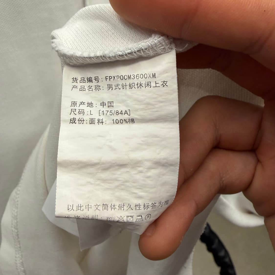 프레드페리 화이트 PK XL 상품이미지8