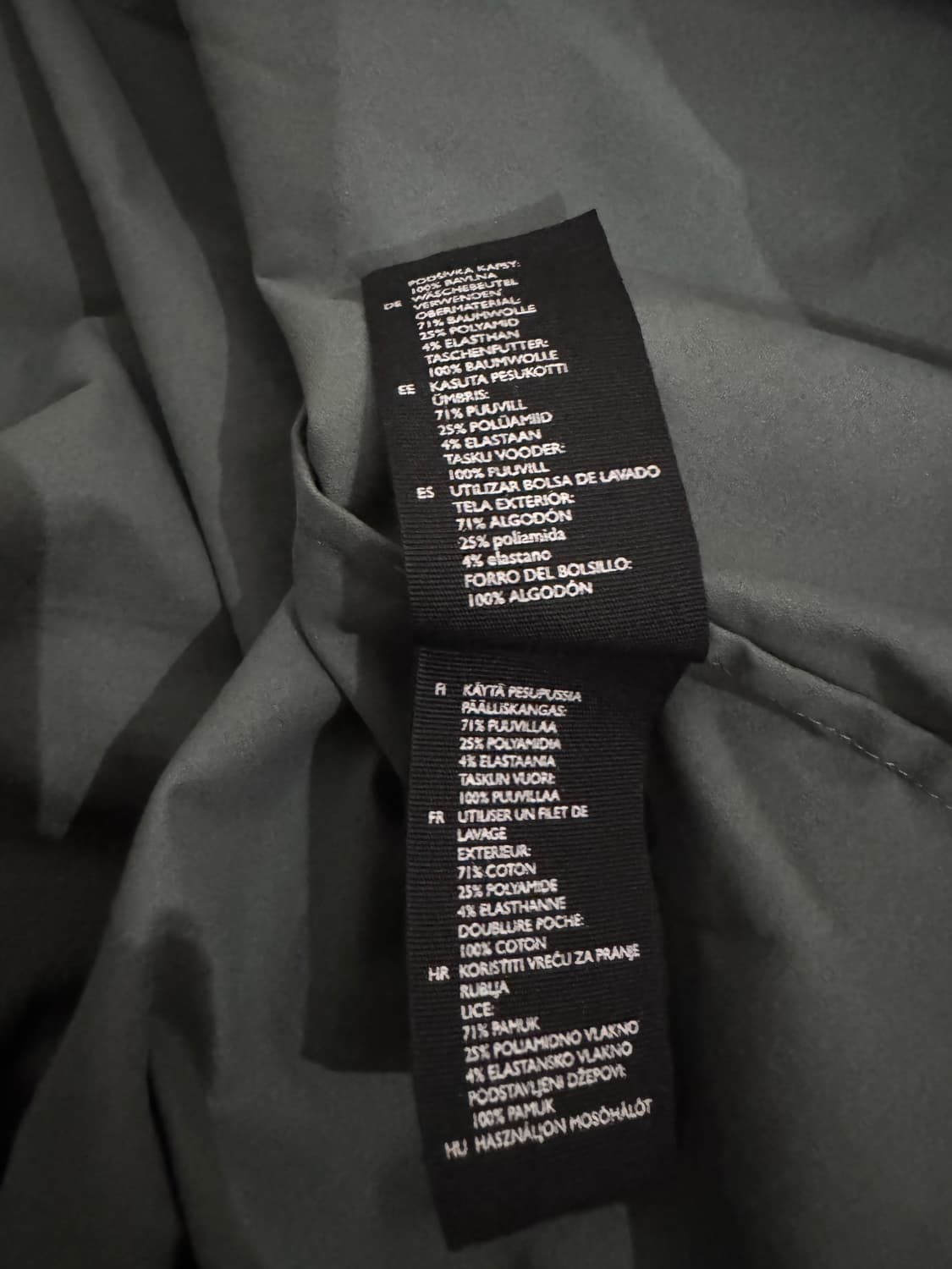 cos 코스 트렌치코트 상품이미지5