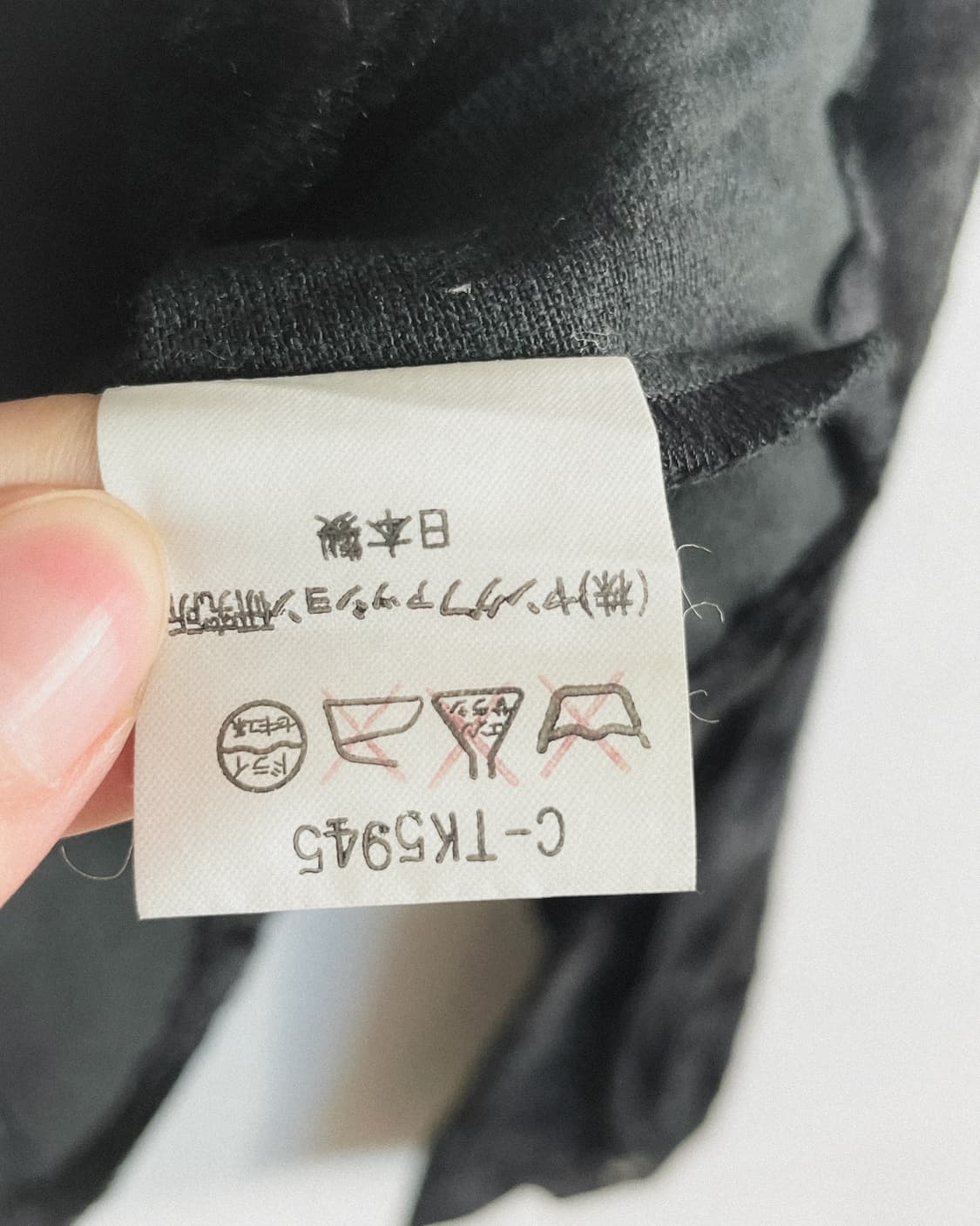 jpn vtg faux fur cropped zipper jacket 상품이미지9