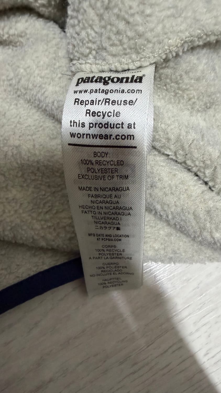 (M)파타고니아 신칠라 오트밀 상품이미지4