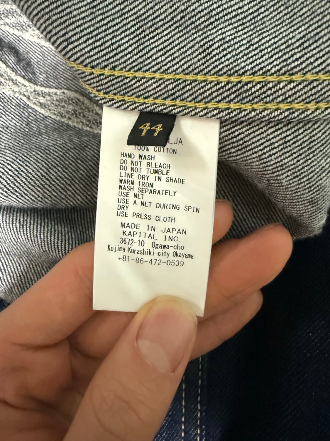 순수채급 1황 말 안되는 청자켓 상품이미지3