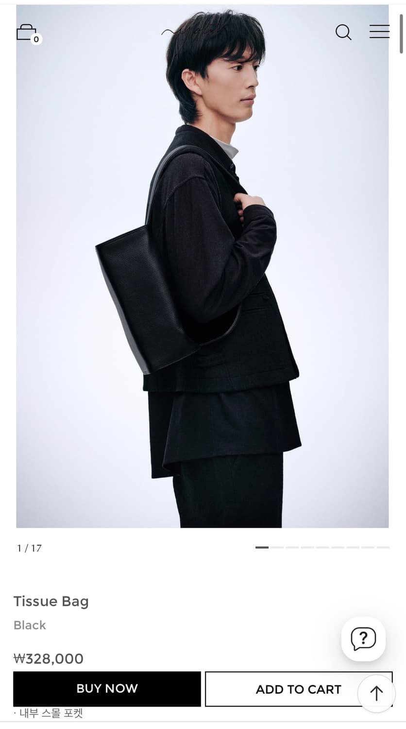 유스 tissue bag 상품이미지1
