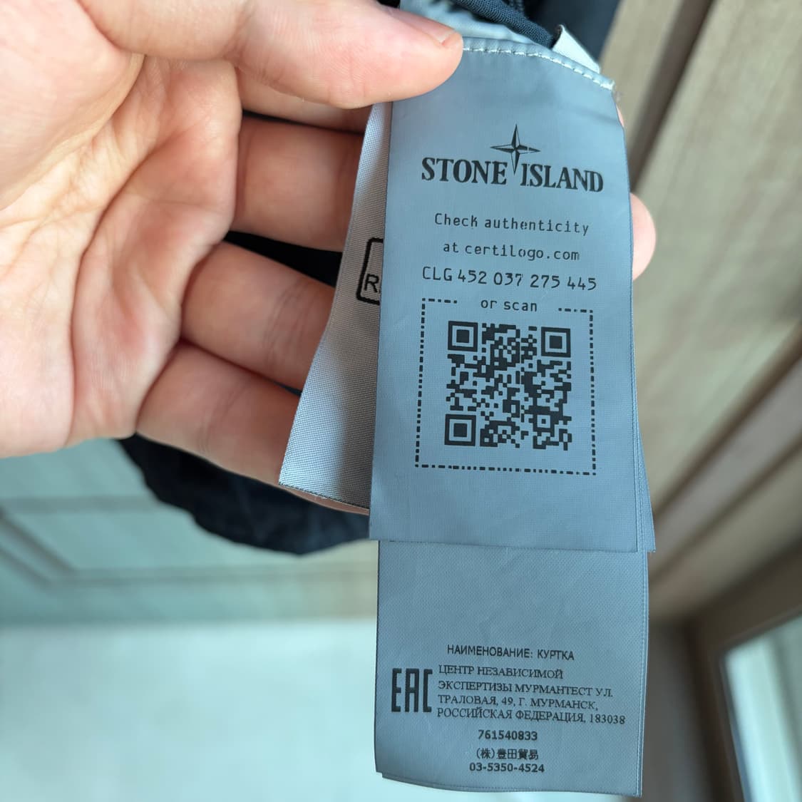 새상품(L)스톤아일랜드 와펜 나일론 코튼 바타비아 후드 자켓 네이비 상품이미지5