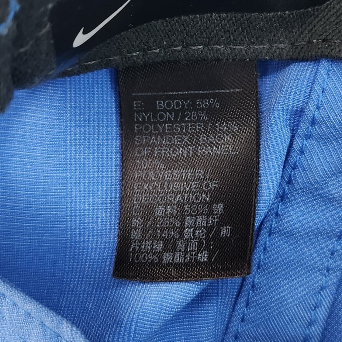 NIKE 드라이핏 레거시 볼 캡 상품이미지6