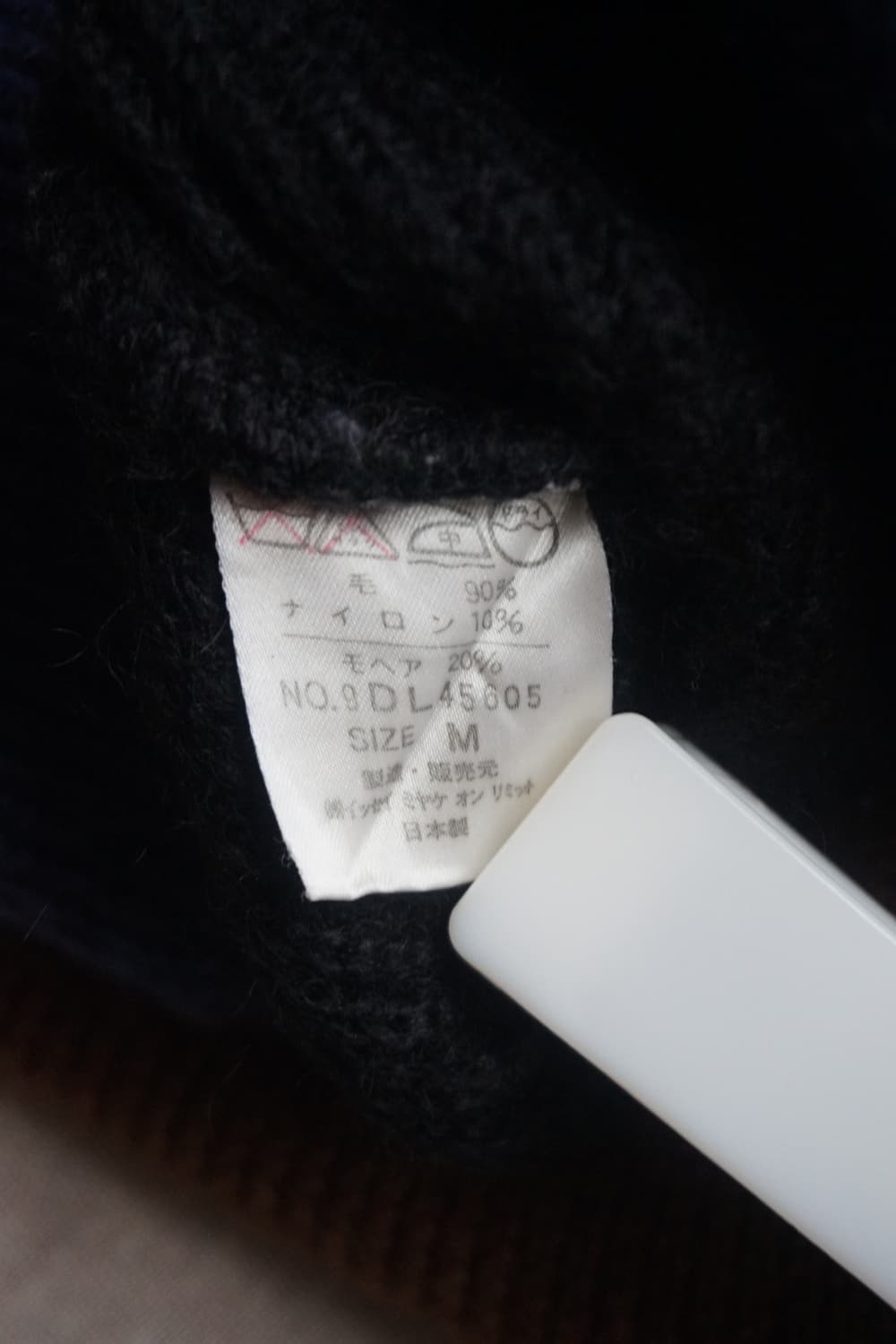 80's Issey Miyake 상품이미지9