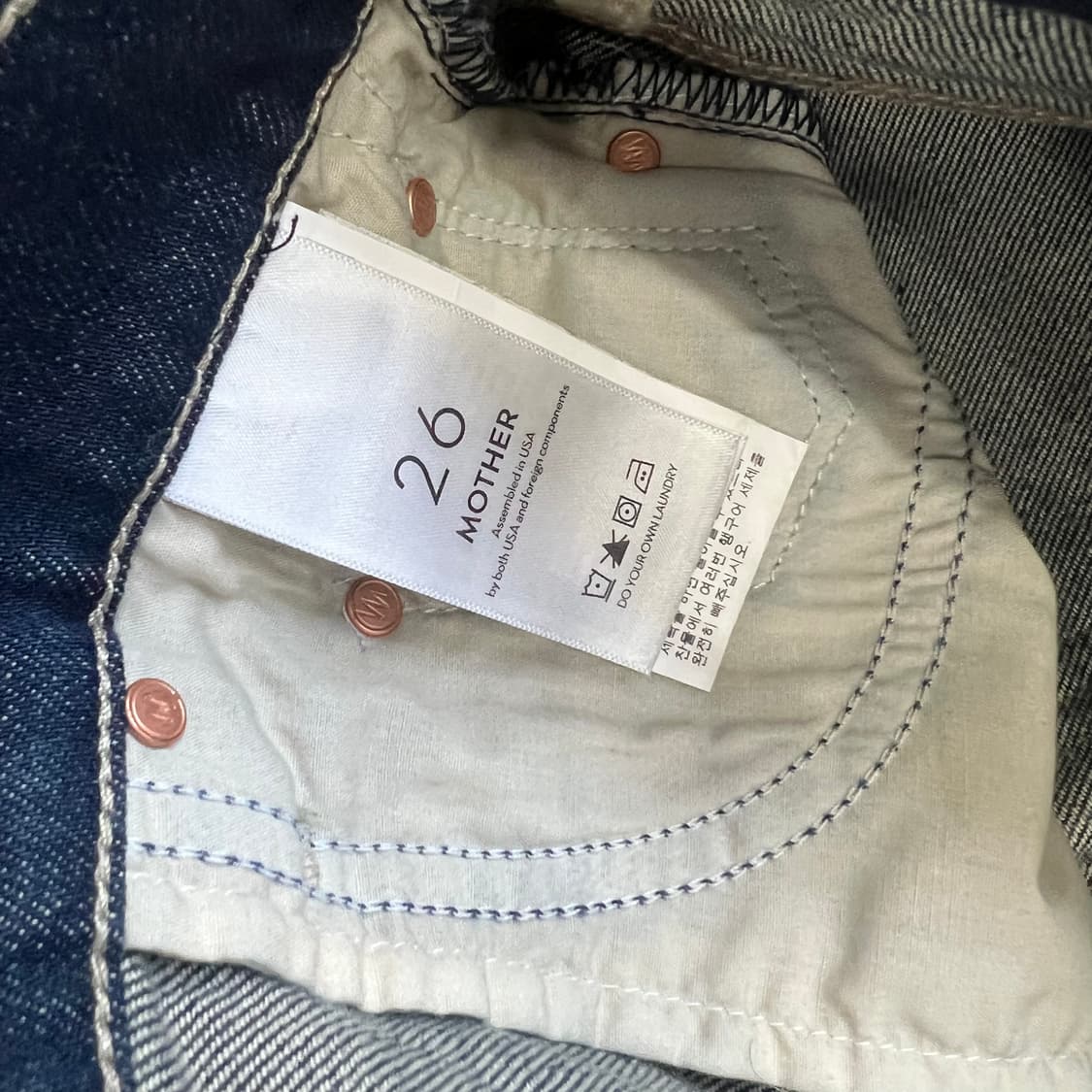 26) 마더진 마더 슈페리어 부츠컷 청바지 데님팬츠 메이드인 USA 상품이미지7