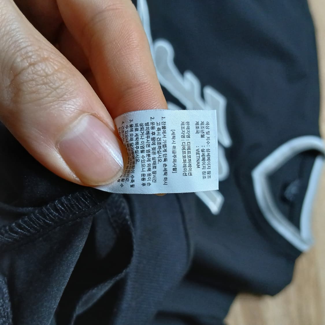 HDEX 에이치덱스 남녀공용 웜업 브이넥 바람막이 헬스 짐웨어 상품이미지9