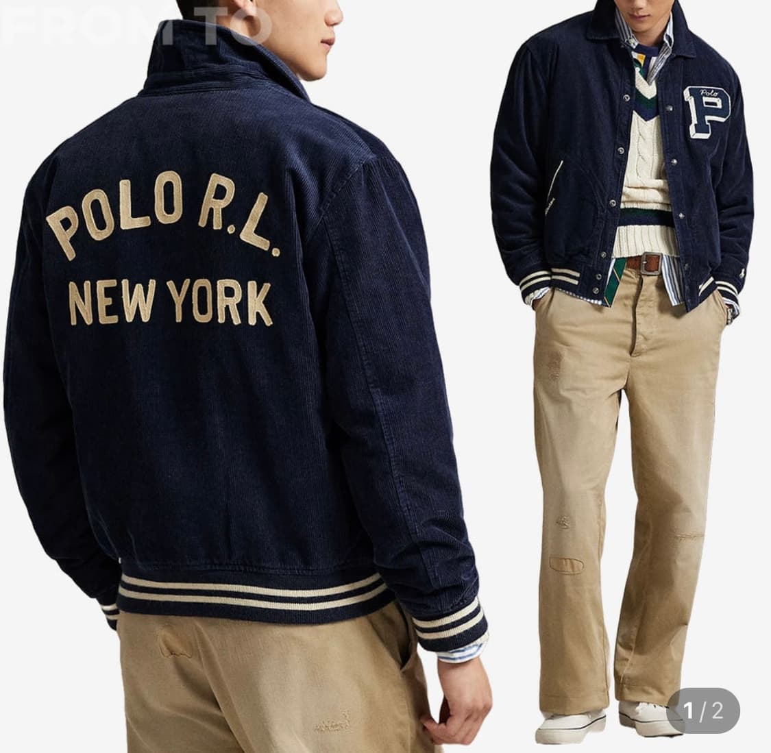 폴로 바시티 자켓 상품이미지1