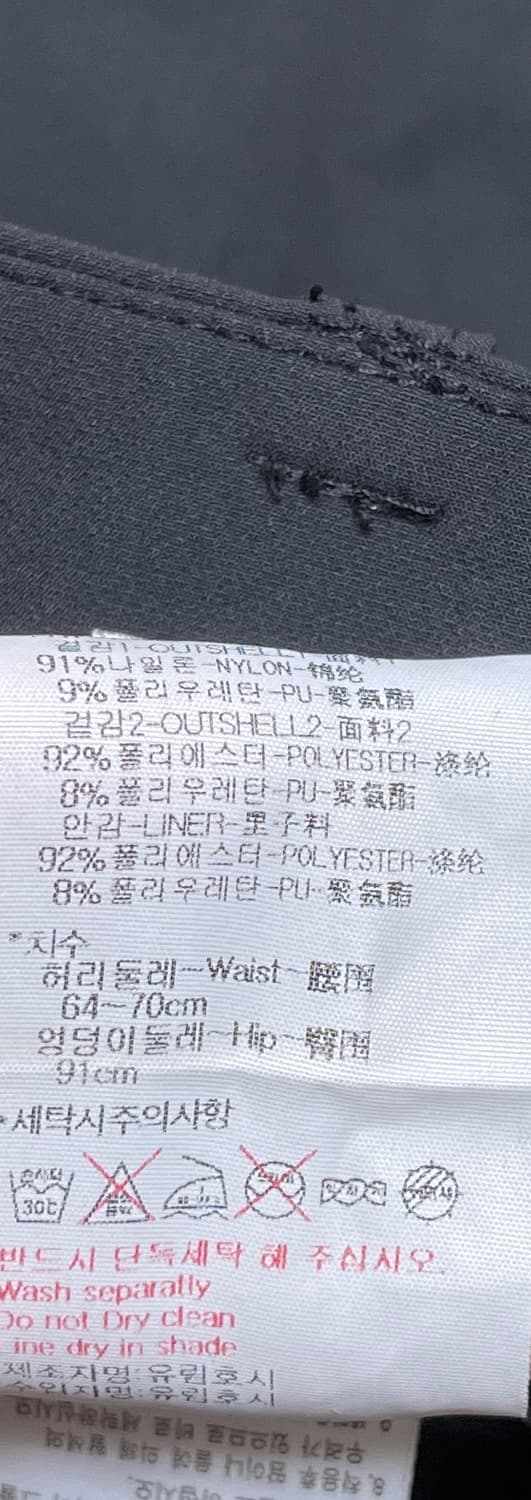 와이드앵글 (W.ANGLE) 랩형 포인트 큐롯 골프 스커트 상품이미지4