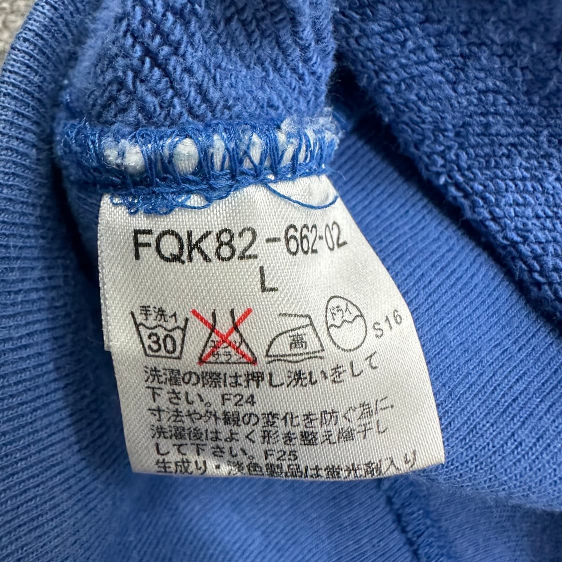 버버리블루라벨 후드집업 상품이미지8