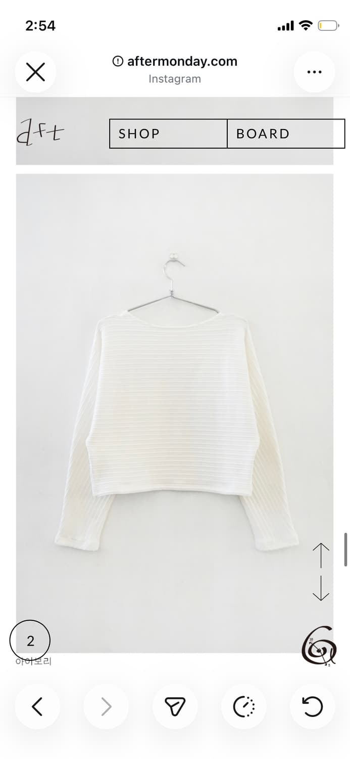 애프터먼데이 니트 상품이미지5