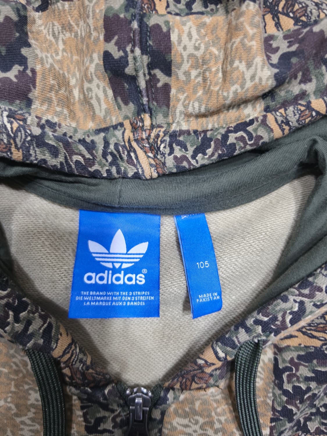 아디다스 카모 크랙 후드집업 105 상품이미지6