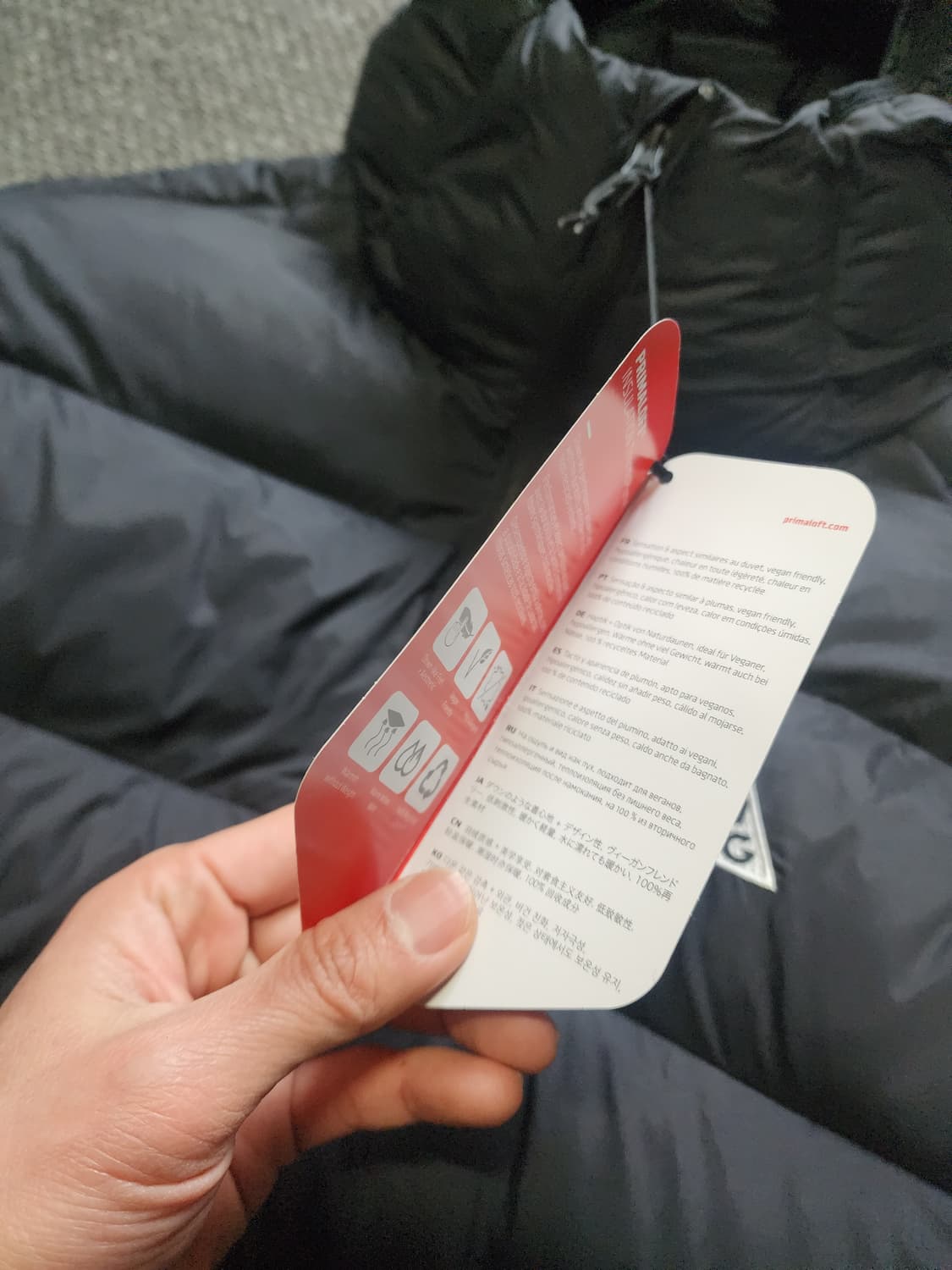 새상품 나이키 루나레이크 패딩 100  L 사이즈  상품이미지2