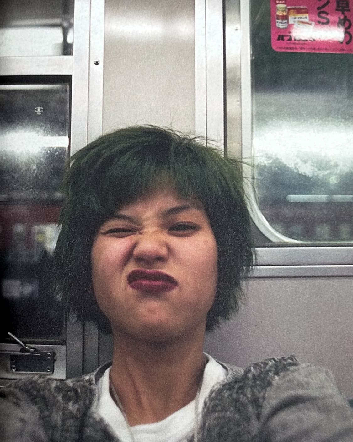 Yurie Nagashima - Self-Portraits (2020) 상품이미지6