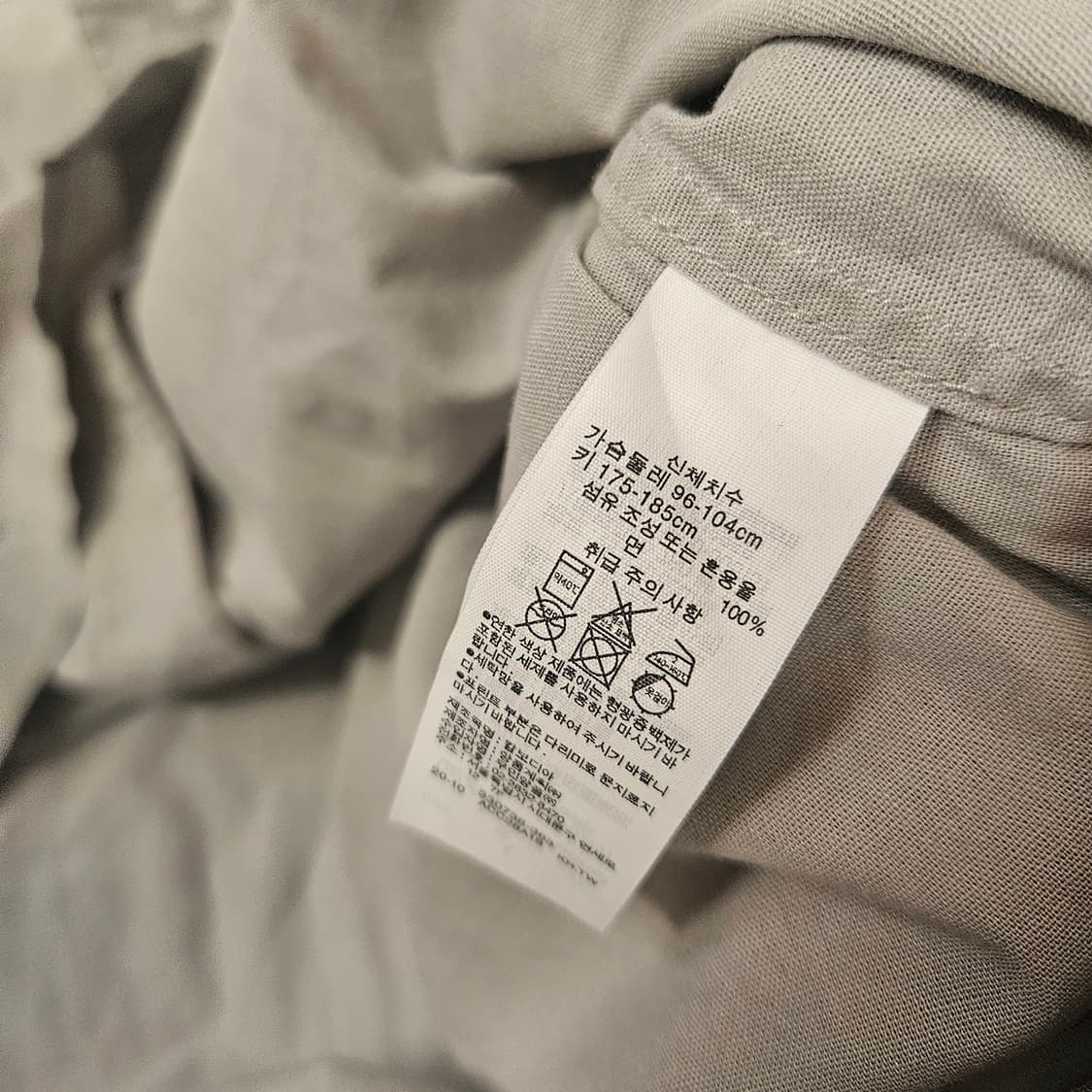 무인양품(Muji) 논 카라넥 코튼 반팔 셔츠 상품이미지6