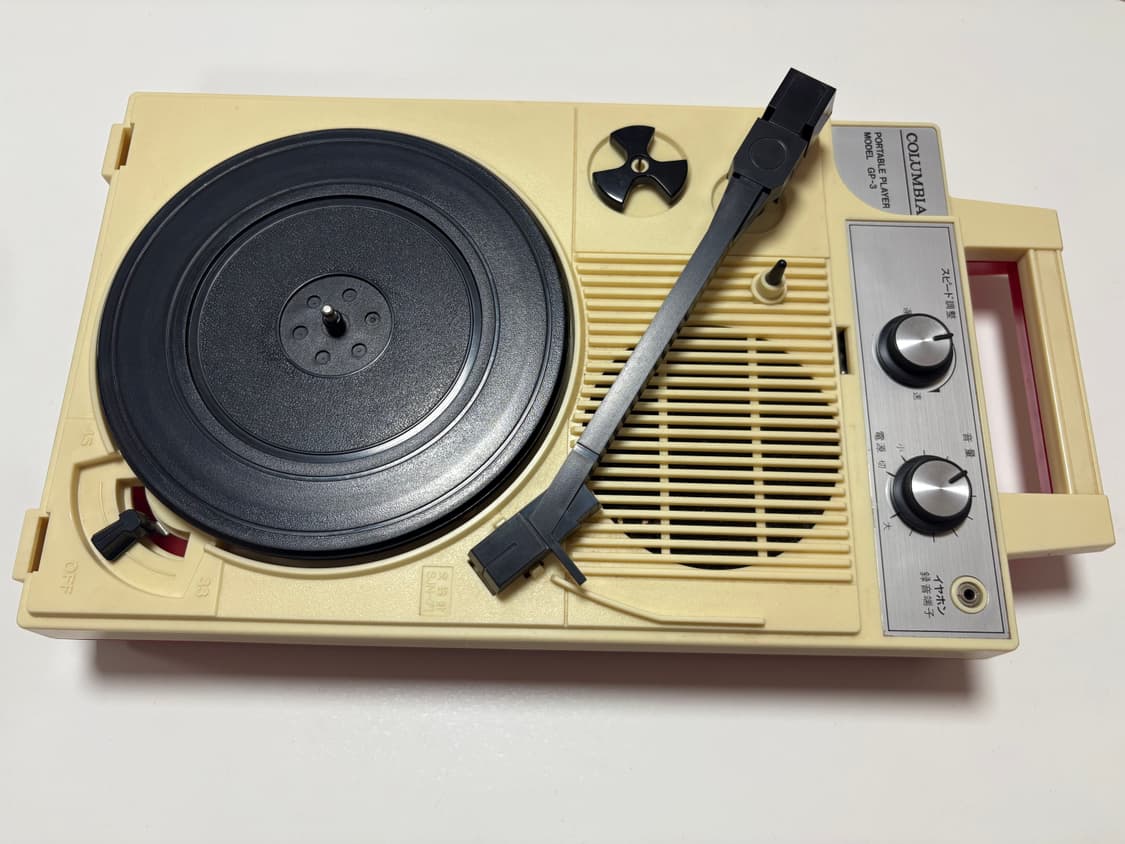 콜롬비아 GP-3 빈티지 턴테이블 상품이미지2