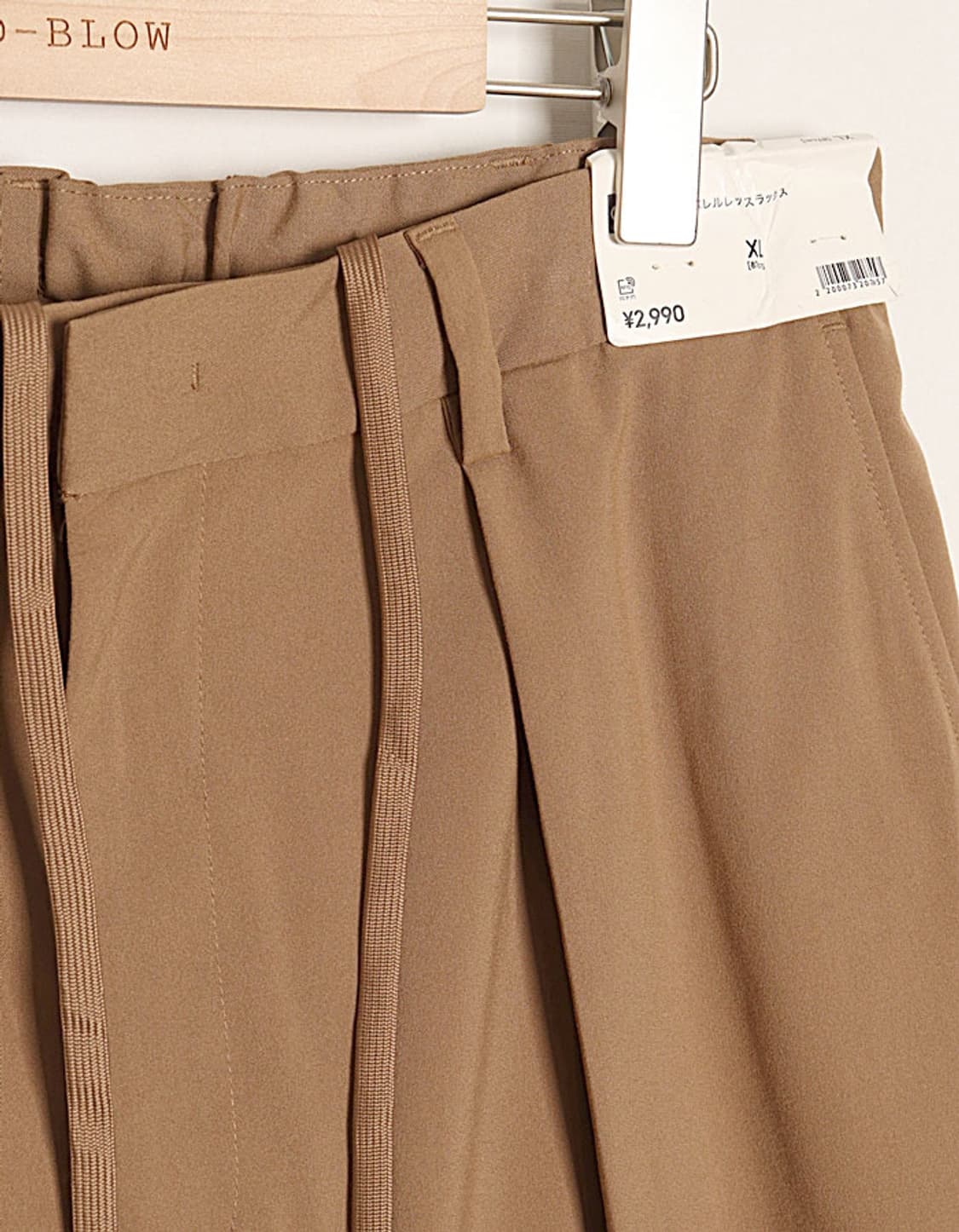 G U BarrelLeg Slacks (34) 상품이미지3