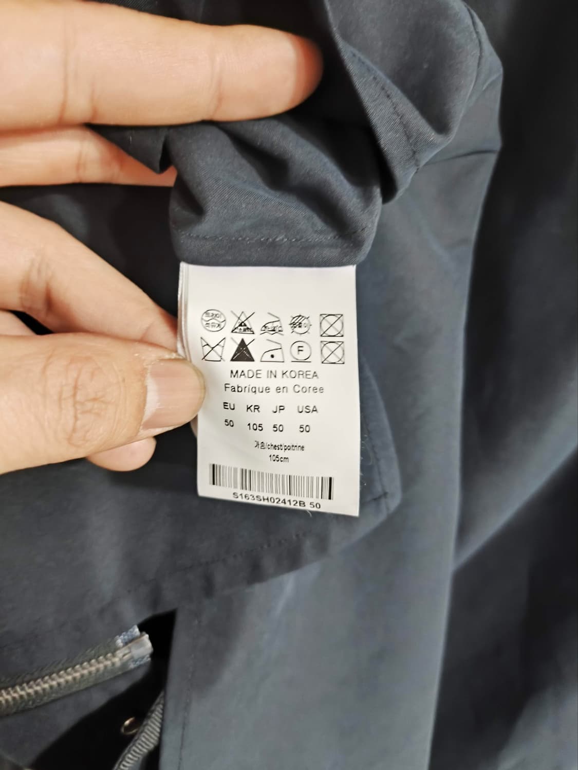 105 솔리드옴므 레이온 혼방 집업 상품이미지7