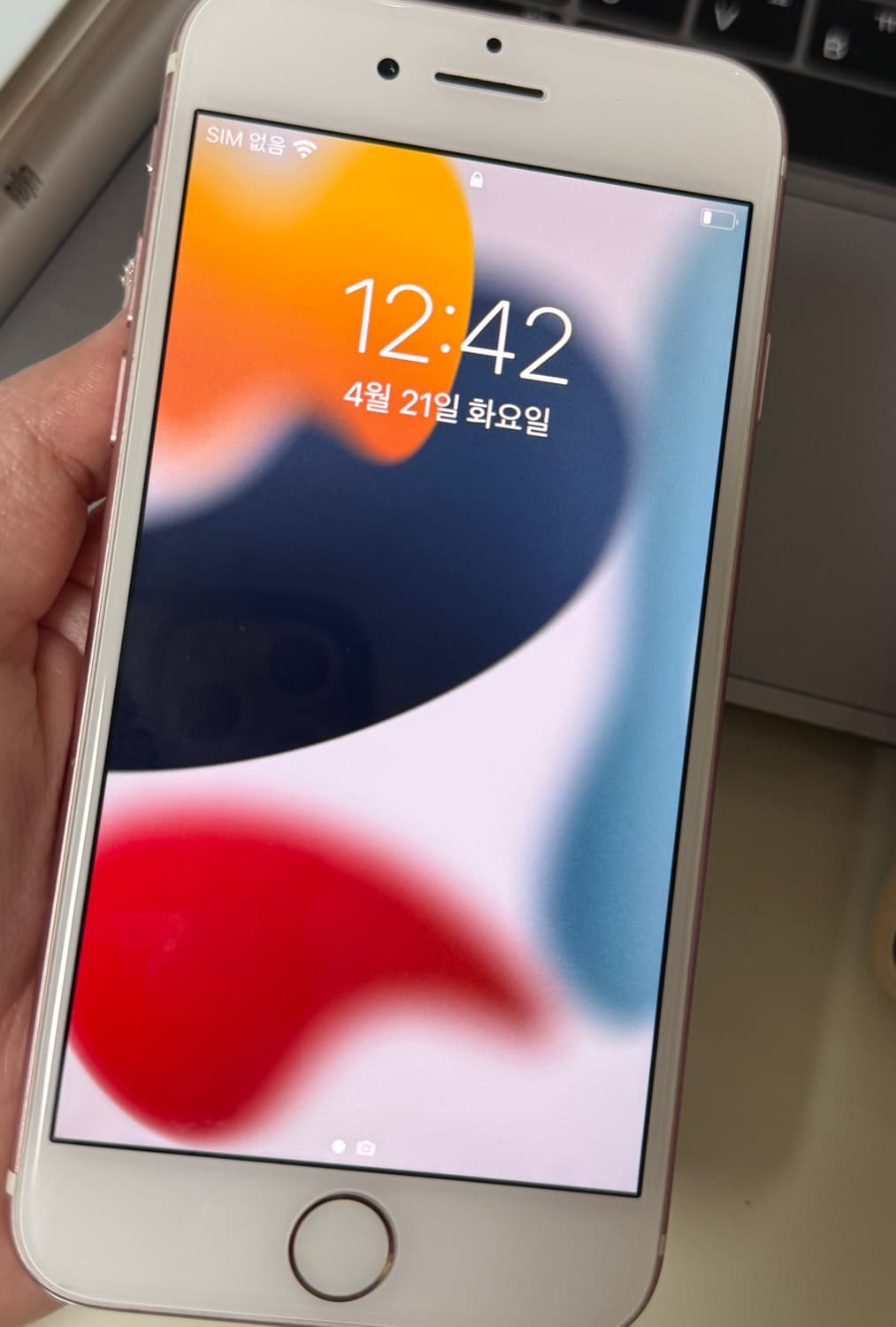 아이폰7 로즈골드 128GB 상품이미지3