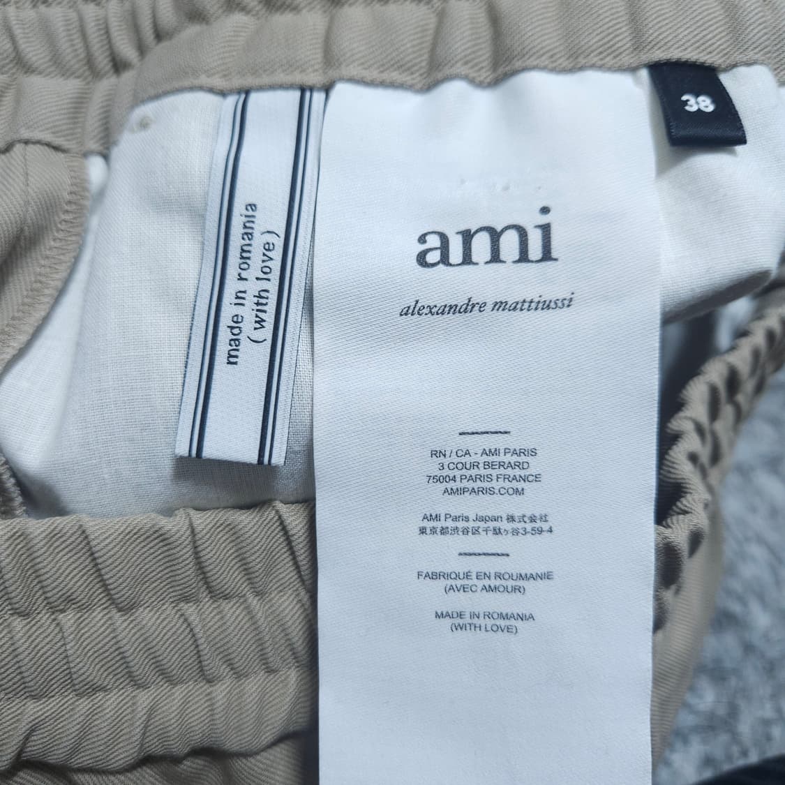 Ami아미) 30(38) 남자 코튼 슬랙스 팬츠 / 왕눈이샵 상품이미지8