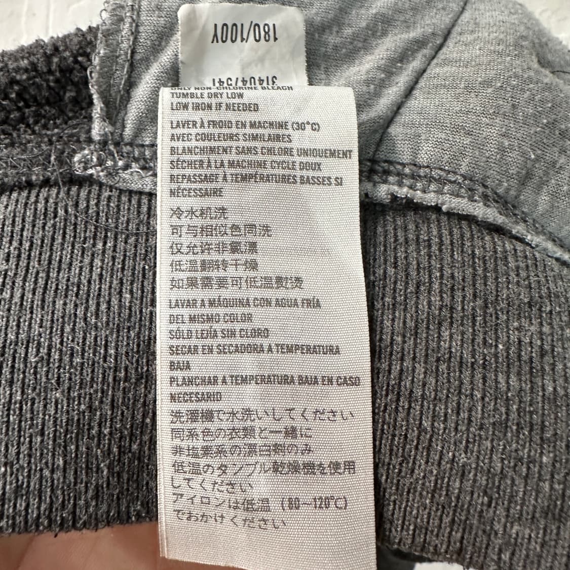 아베크롬비 기모 트레이닝바지 95-100 상품이미지4