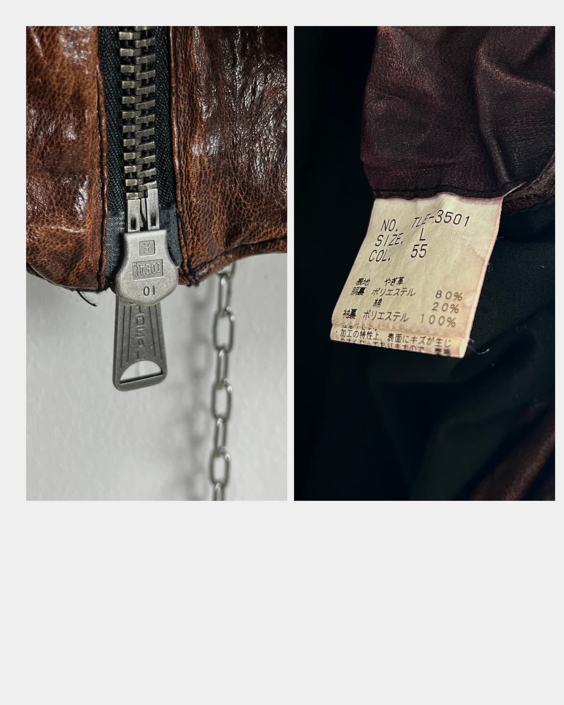 토네이도 마트 (Tornado Mart) 고트 스킨 레더 자켓 상품이미지9