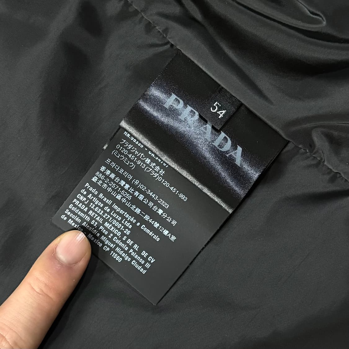 [54/당일출고]프라다 삼각로고 바람막이 상품이미지7