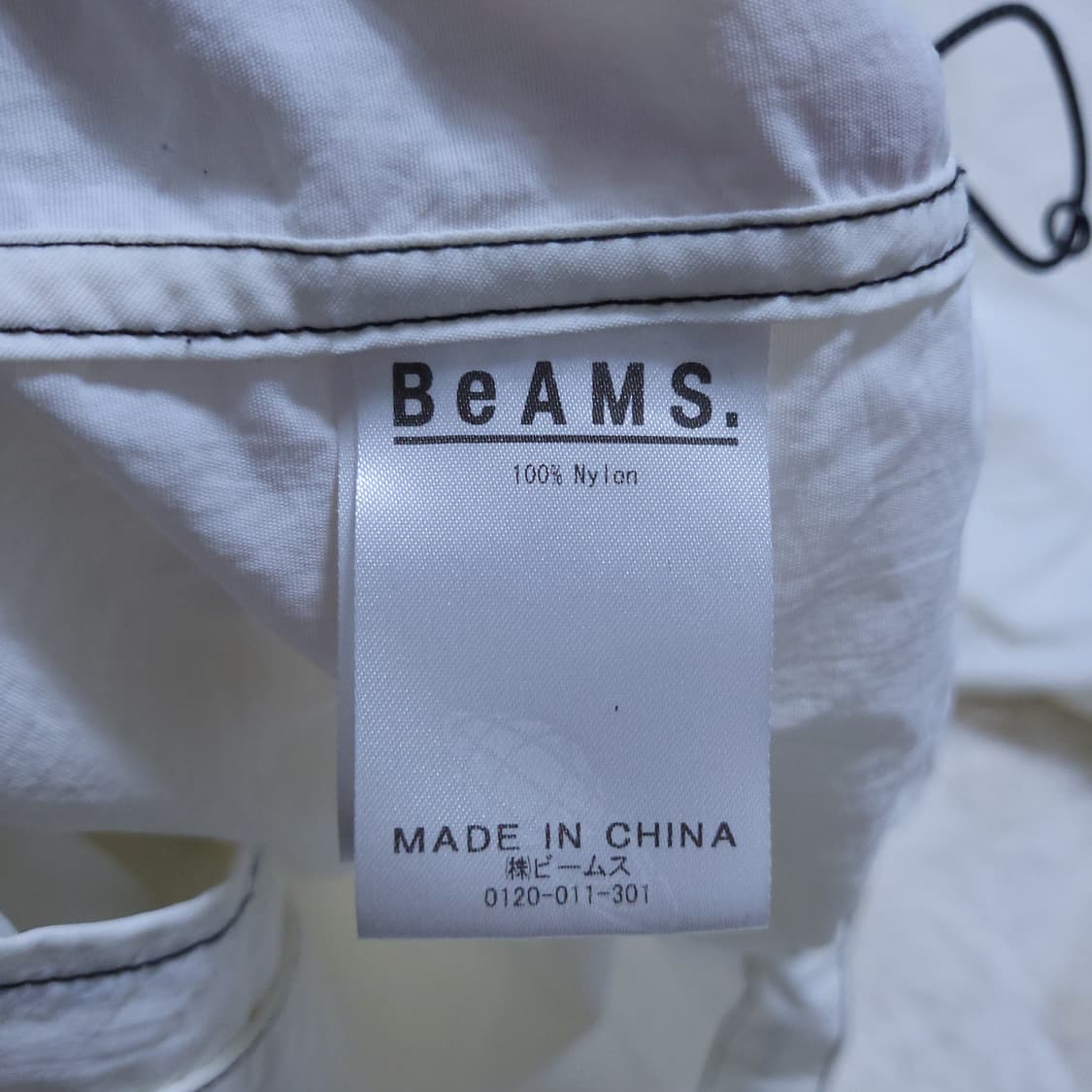 빔즈 남성 점퍼 M 0403 상품이미지7