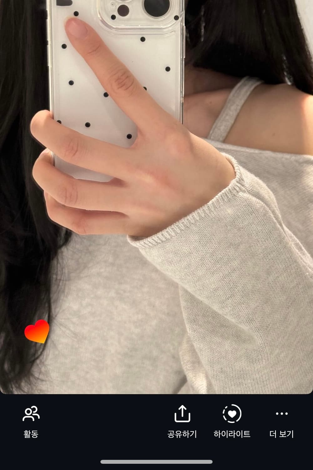 브랜디멜빌 원숄더 니트 상품이미지1