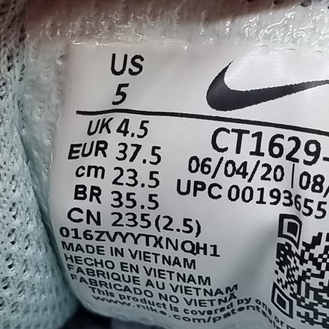 나이키 줌펄스 운동화235 상품이미지6