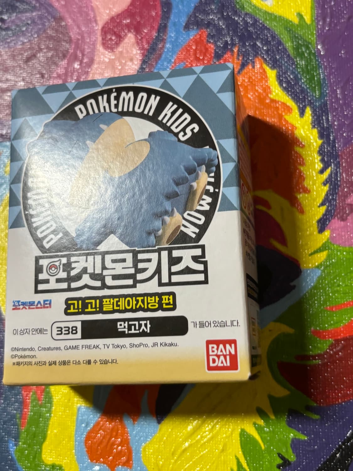 미개봉) 포켓몬키즈 먹고자 포켓몬 피규어 미니어처 인테리어 소품 상품이미지3