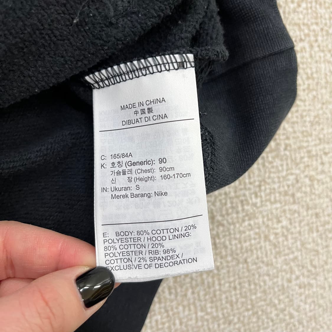 S 나이키 SB 블랙 긴팔 후드티 0128M 상품이미지3