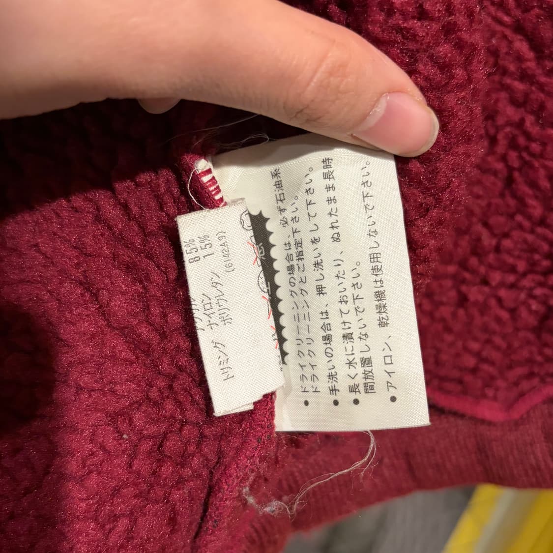 adidas 아디다스 트레포일 집업 플리스 자켓 상품이미지8