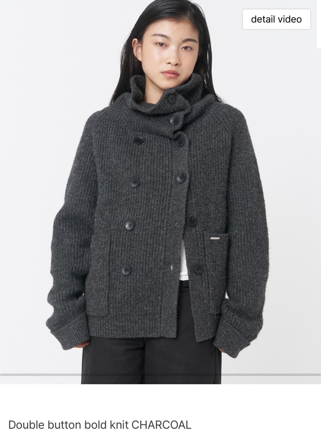 (새상품) 미세키서울 Double button bold knit 상품이미지3