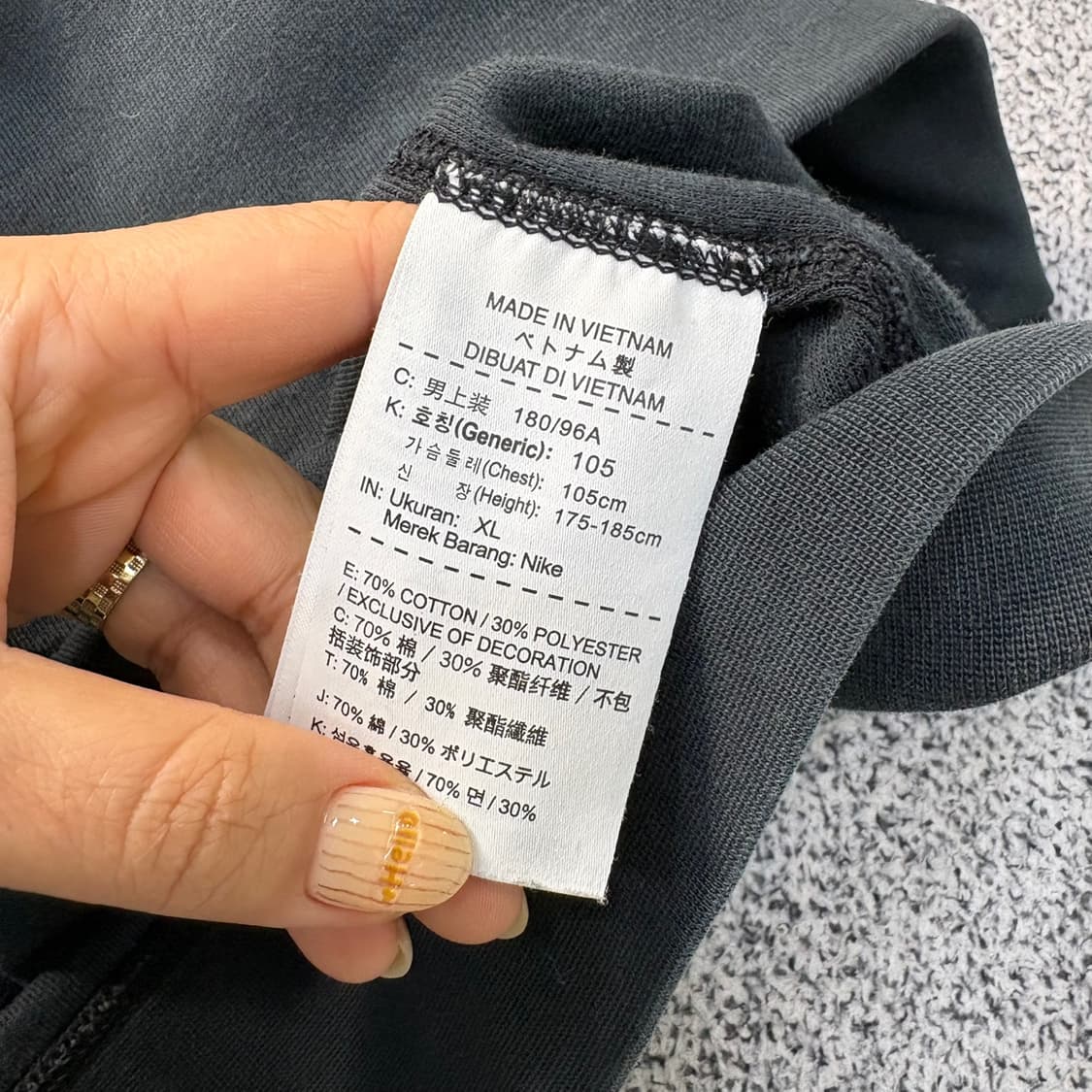 XL 나이키 긴팔 맨투맨 스웻셔츠 0331J 상품이미지4