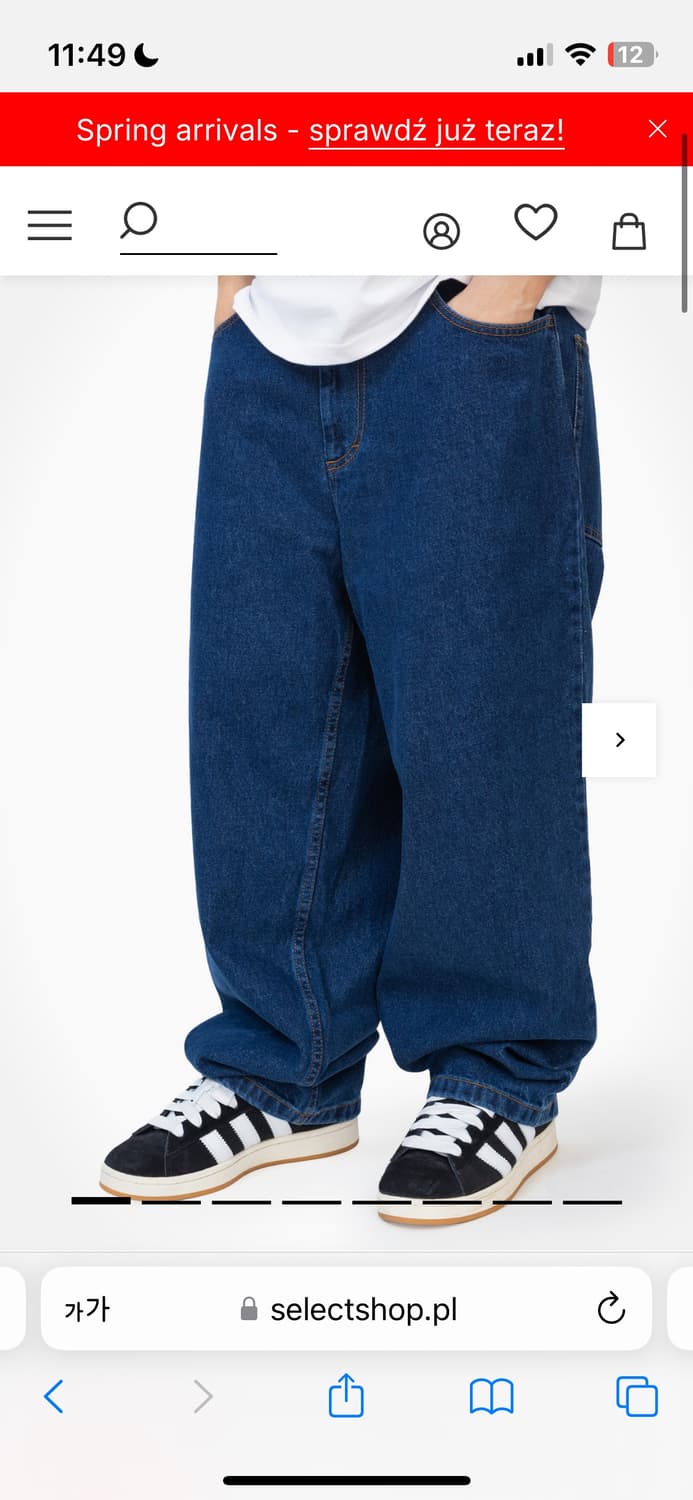 폴라 스케이트 팬츠 빅보이진 다크블루 상품이미지2