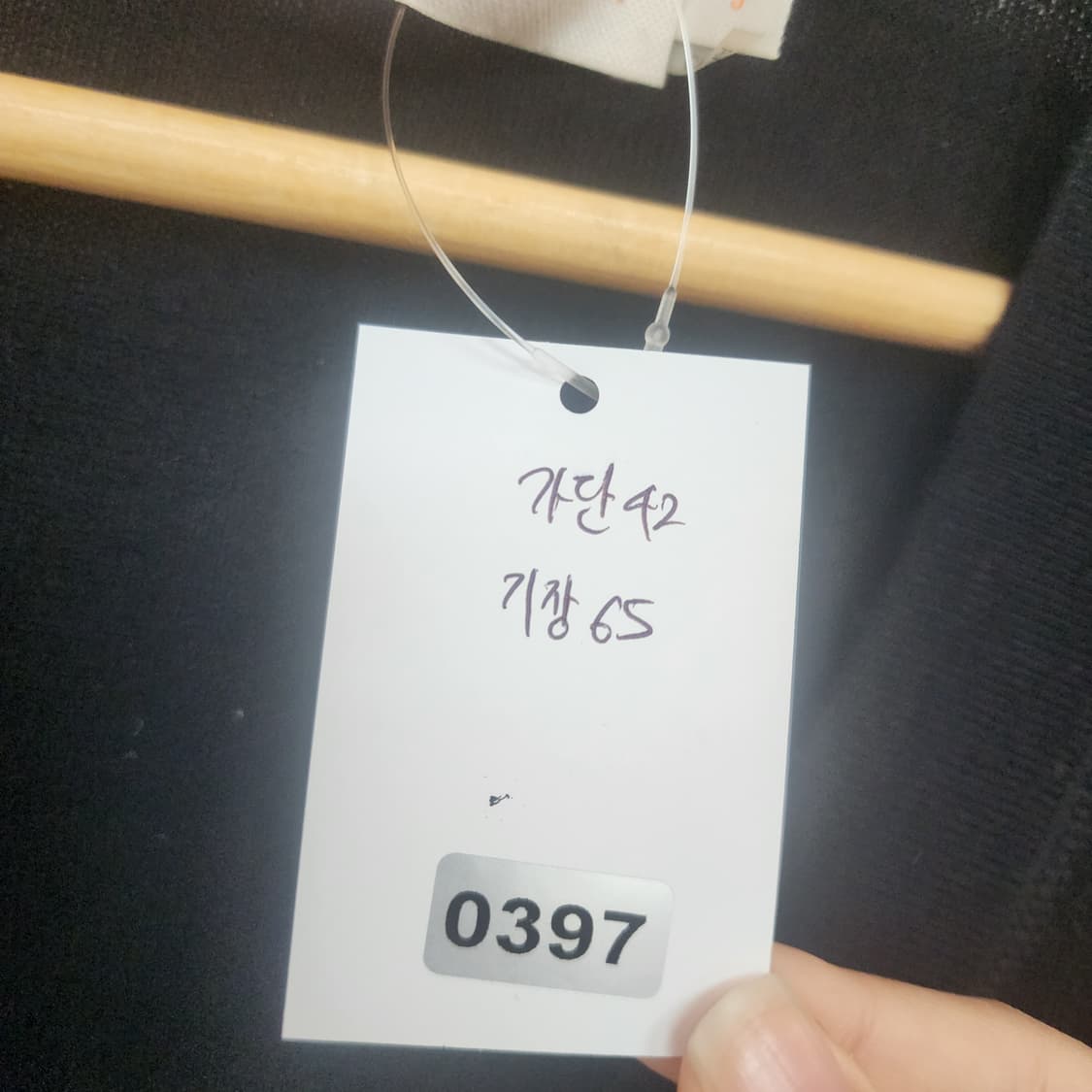 토리버치 블랙 가디건 금장 로고 상품이미지7