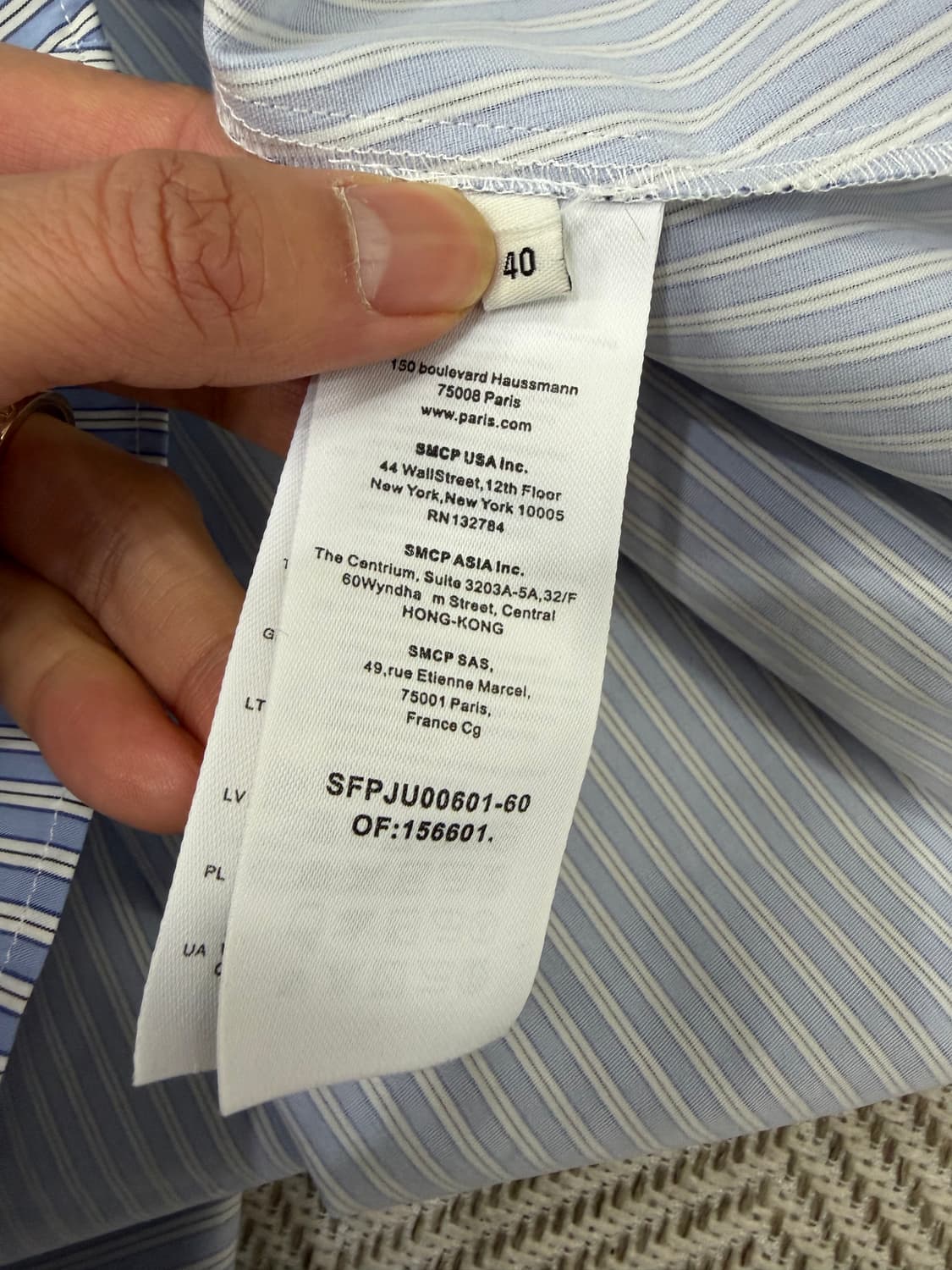 정품) maje 마쥬 스트라이프 셔츠 원피스 40 상품이미지8