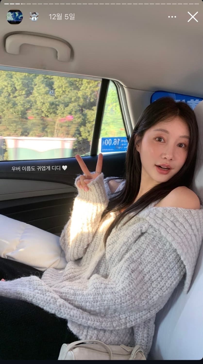 릴리코츠 로아 오픈숄더 니트 상품이미지5