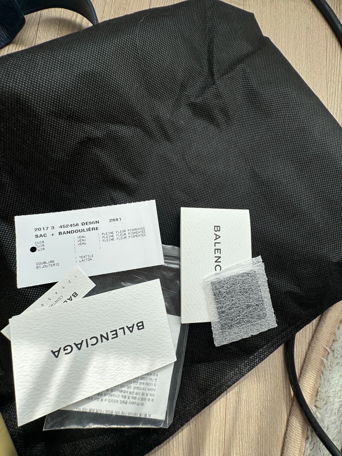 발렌시아가 르시티 미니 모터백 상품이미지10