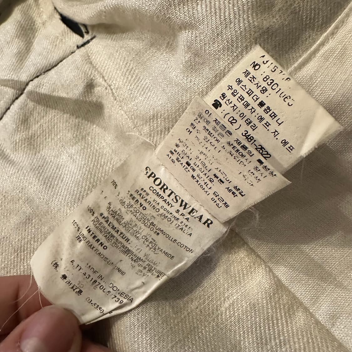 00s CP컴퍼니 후디드 필드자켓 상품이미지8