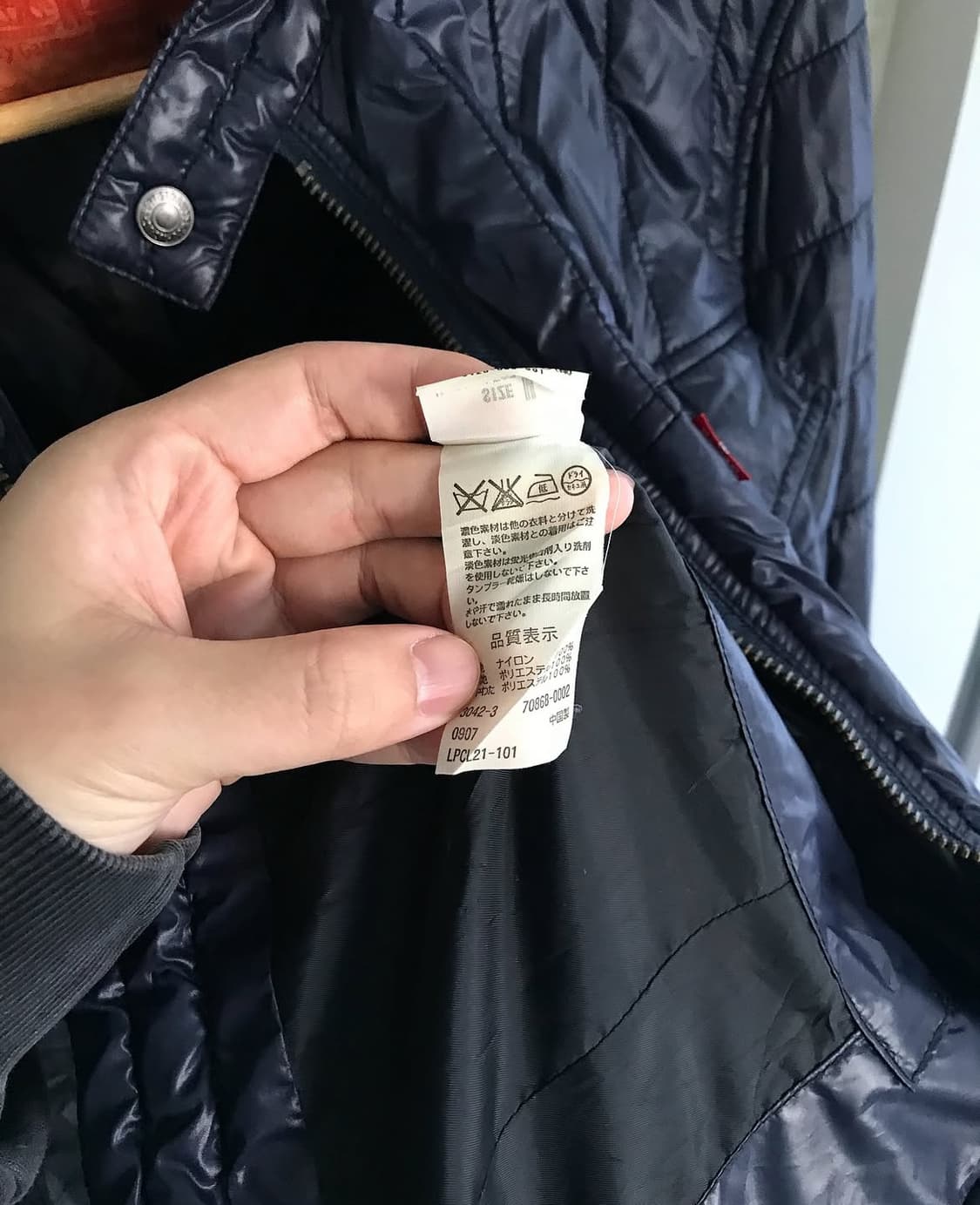 리바이스 트러커 경량 패딩 상품이미지6