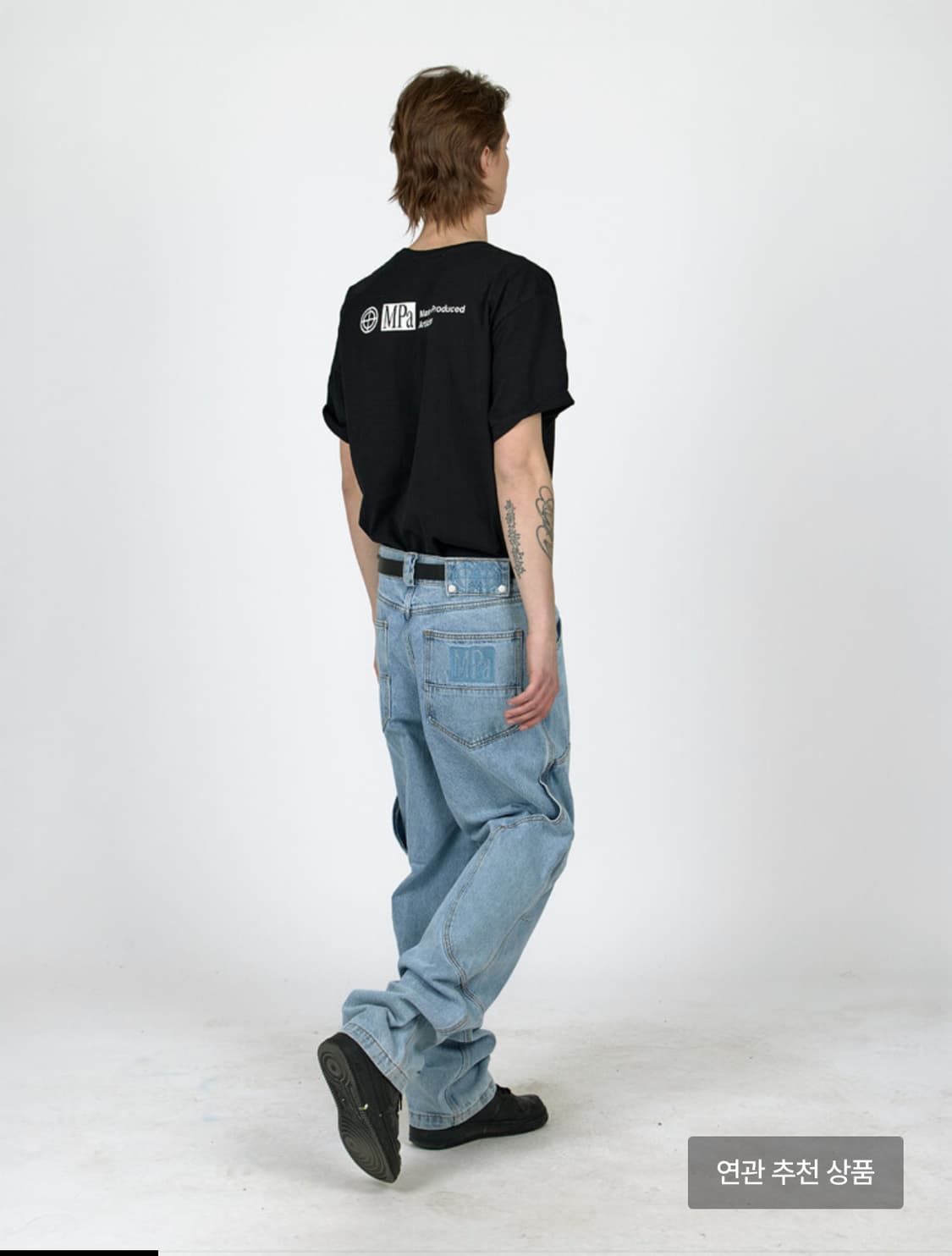 Mpa Calf Pocket Pants L- Steel Blue 상품이미지1