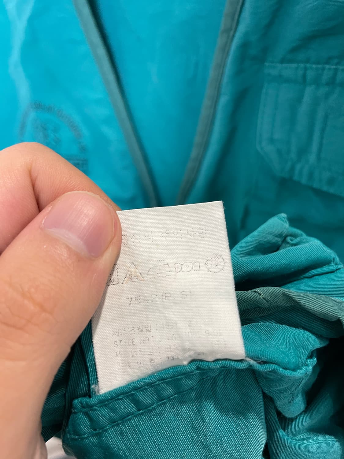 (L) 90s Kolon Sport 코오롱 피싱 베스트 상품이미지6