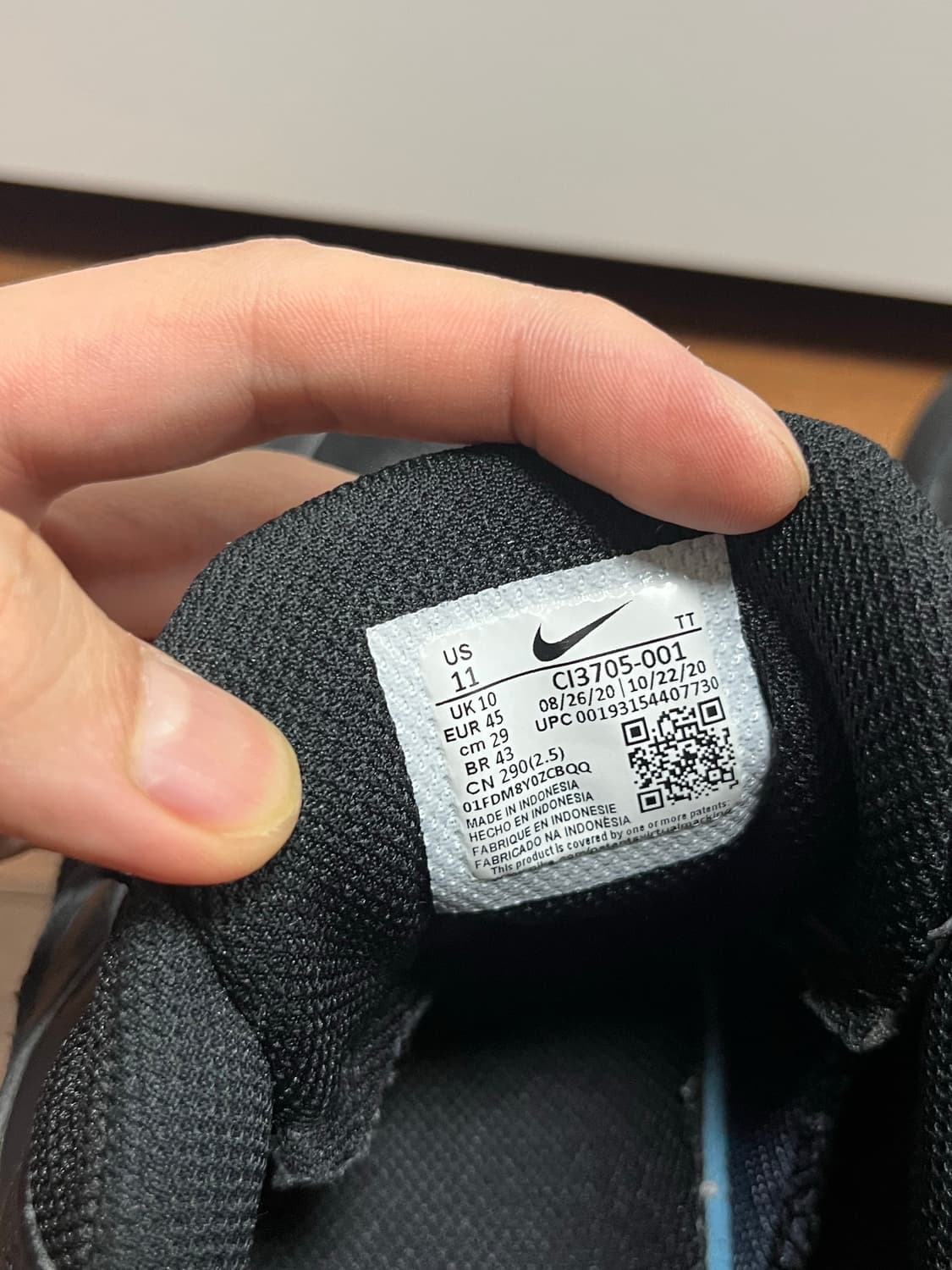 나이키 에어맥스95 상품이미지7