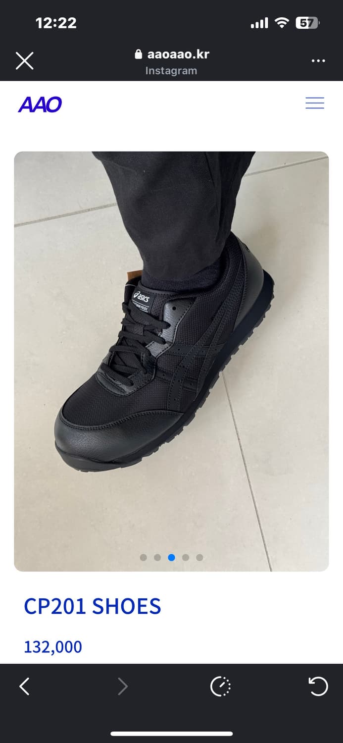 아식스 cp201 280 상품이미지3