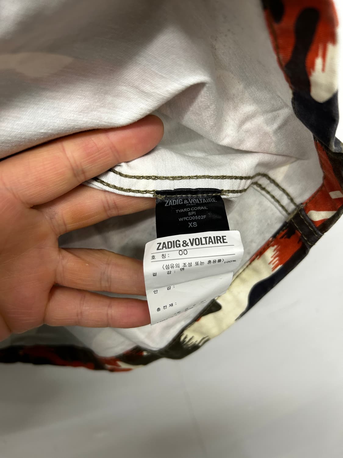 자딕앤볼테르 카모플라쥬 야상 자켓 상품이미지6