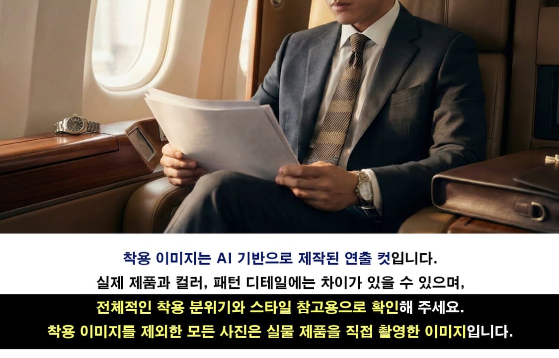 지안프랑코 페레 골드 자카드 넥타이 9.8cm A+등급 E1142 상품이미지2