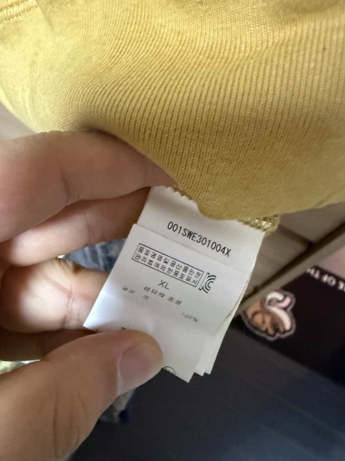 베이프 샤크 맨투맨 상품이미지5