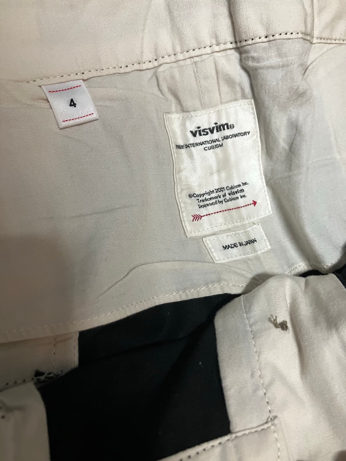 비즈빔 하이워터 치노 19시즌 상품이미지4